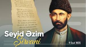 seyid ezim