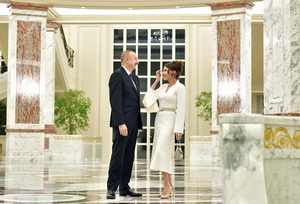 ilham ve mehriban
