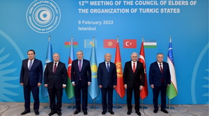 turk agsaqqaj shurasi